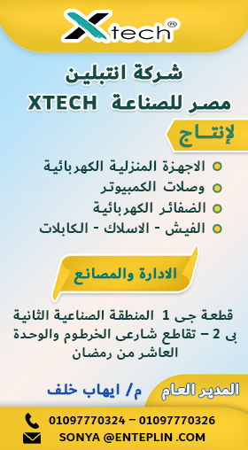     XTECH     –  –  –  –  -      () 	  